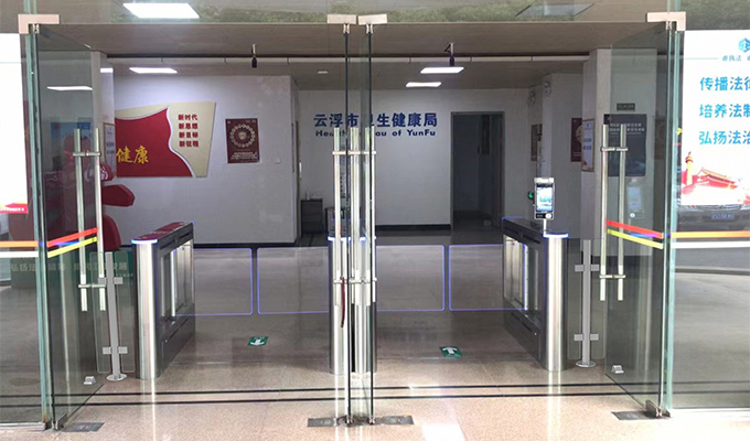 LD-B510 Swing Gate – לשכת הבריאות של העיר יונפו
